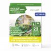 Brunnenwasser Test Garten – Probenahme Set